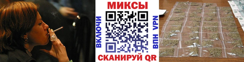 Бутират вода  Камызяк 