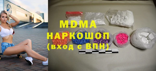 не бодяженный Армянск