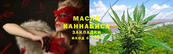 не бодяженный Армянск