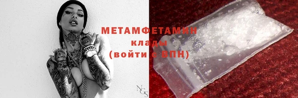 а пвп мука Арсеньев