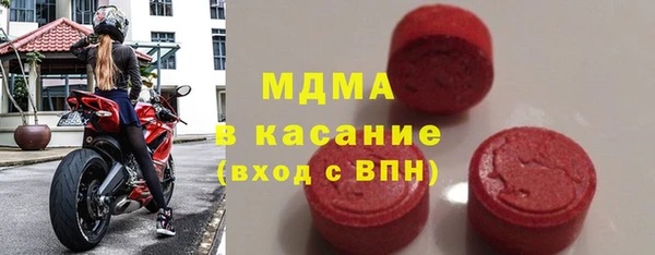 прущая мука Аркадак