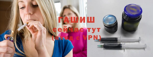 прущая мука Аркадак