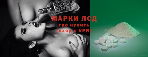 а пвп мука Арсеньев