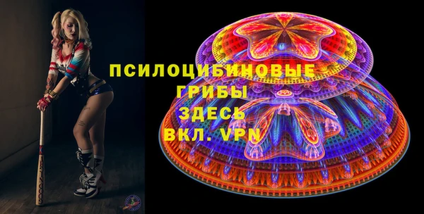 а пвп мука Арсеньев