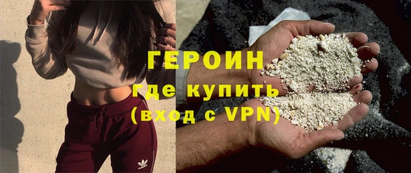 не бодяженный Армянск